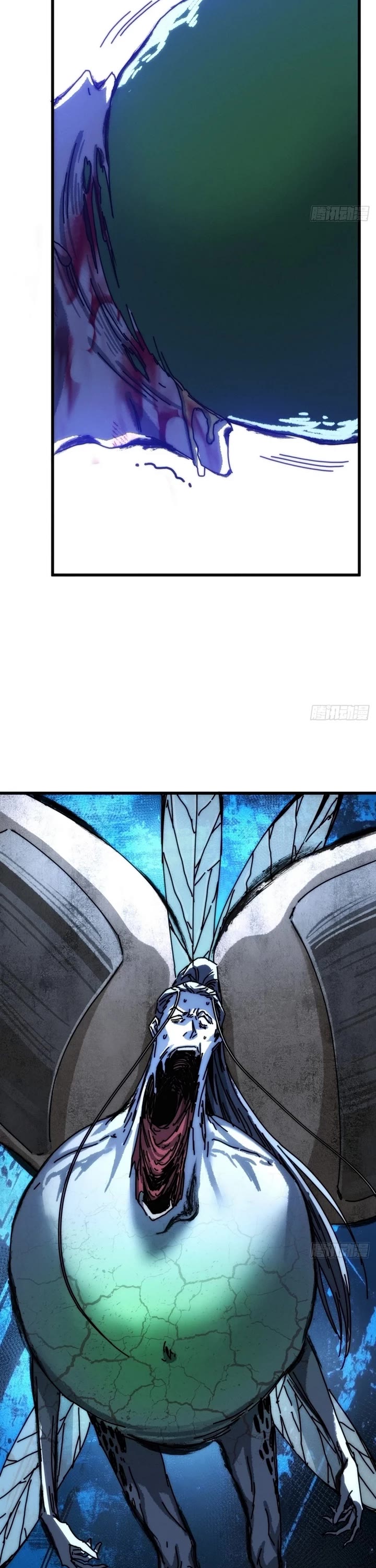 My Simulated Path to Immortality chapter 45 page 6