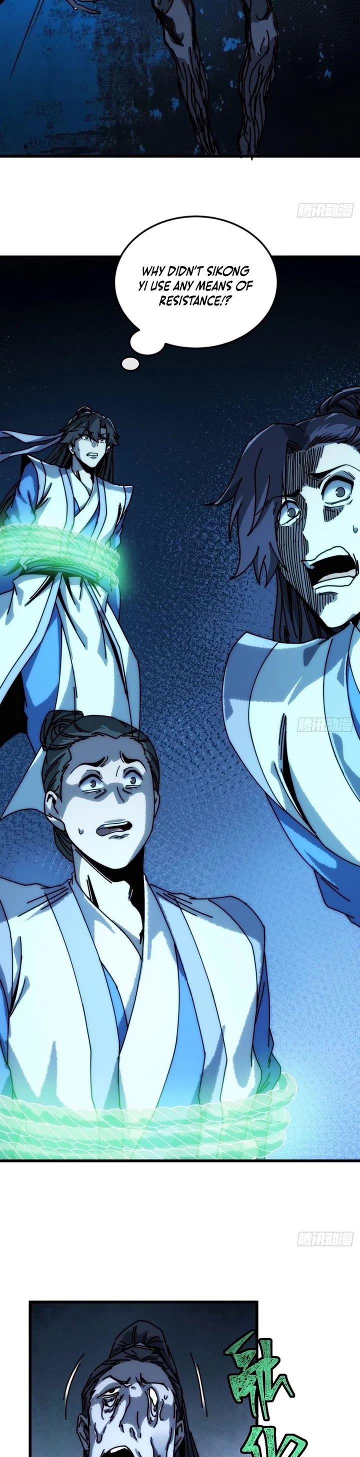 My Simulated Path to Immortality chapter 45 page 7