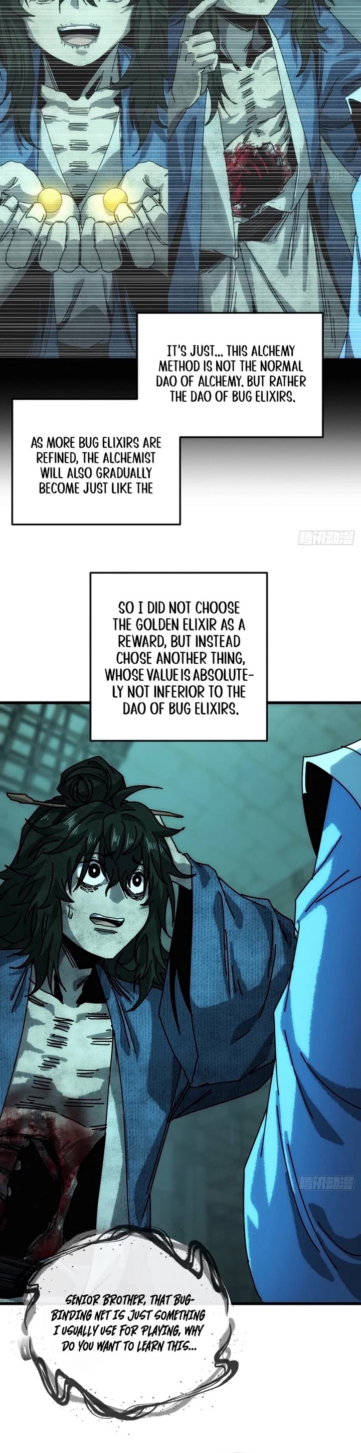 My Simulated Path to Immortality chapter 46 page 15