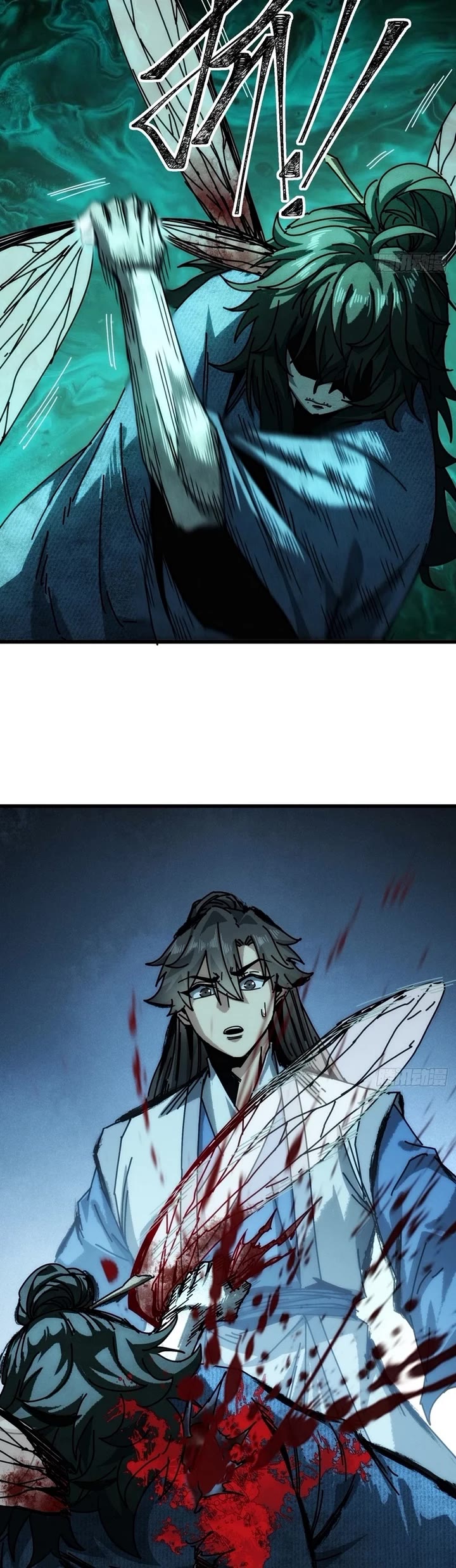 My Simulated Path to Immortality chapter 46 page 18