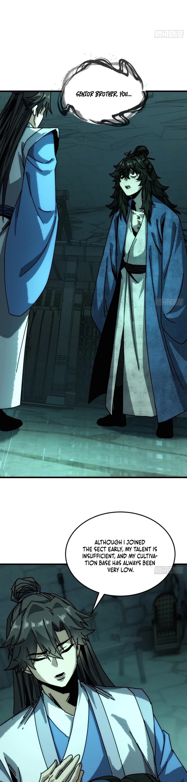 My Simulated Path to Immortality chapter 46 page 2