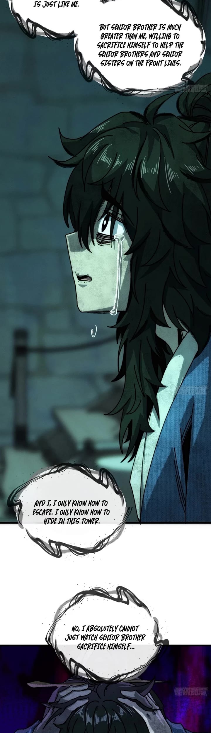 My Simulated Path to Immortality chapter 46 page 4