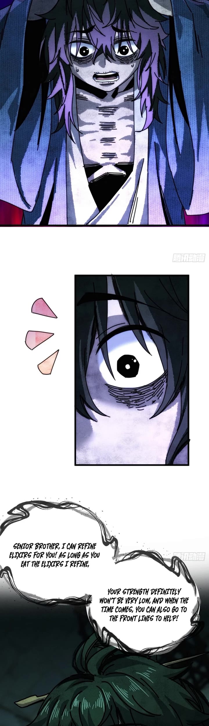 My Simulated Path to Immortality chapter 46 page 5