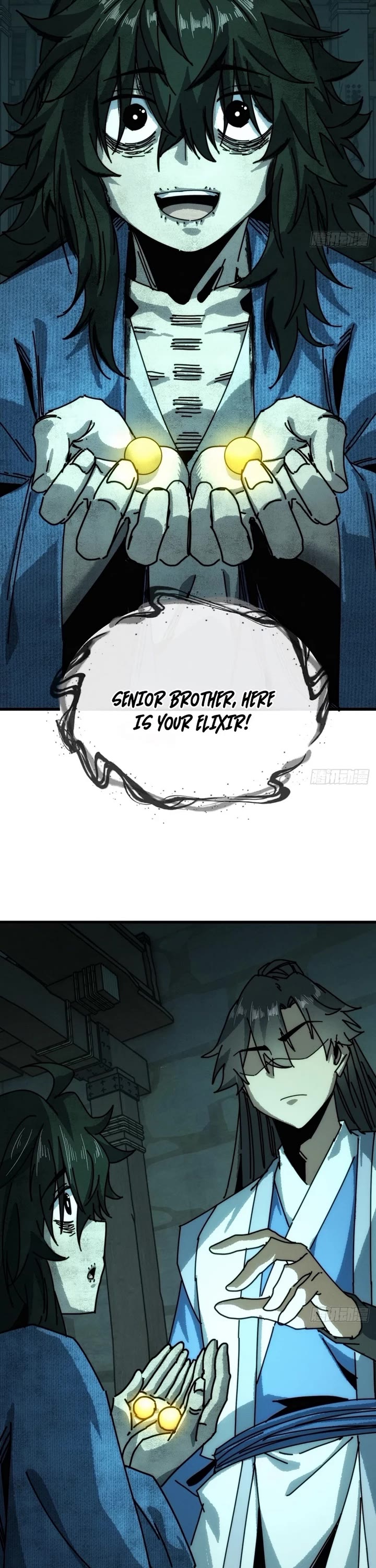 My Simulated Path to Immortality chapter 46 page 7