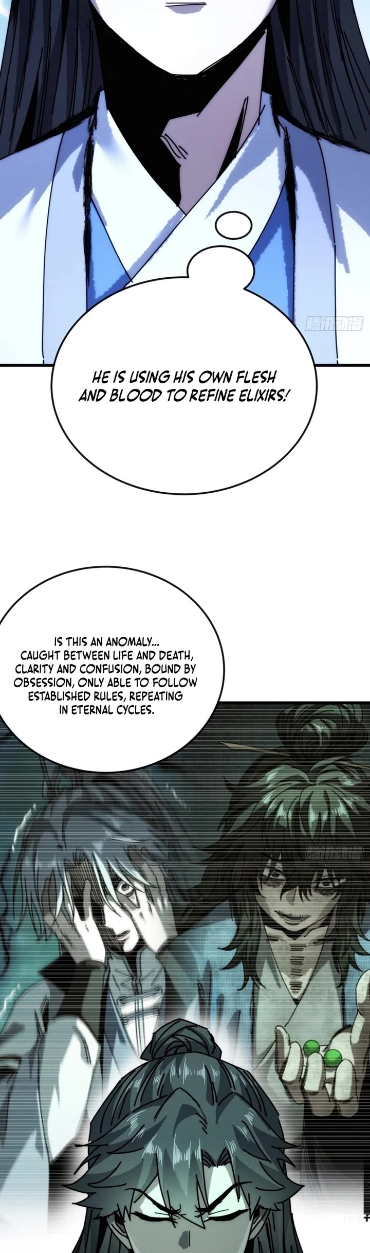 My Simulated Path to Immortality chapter 46 page 9