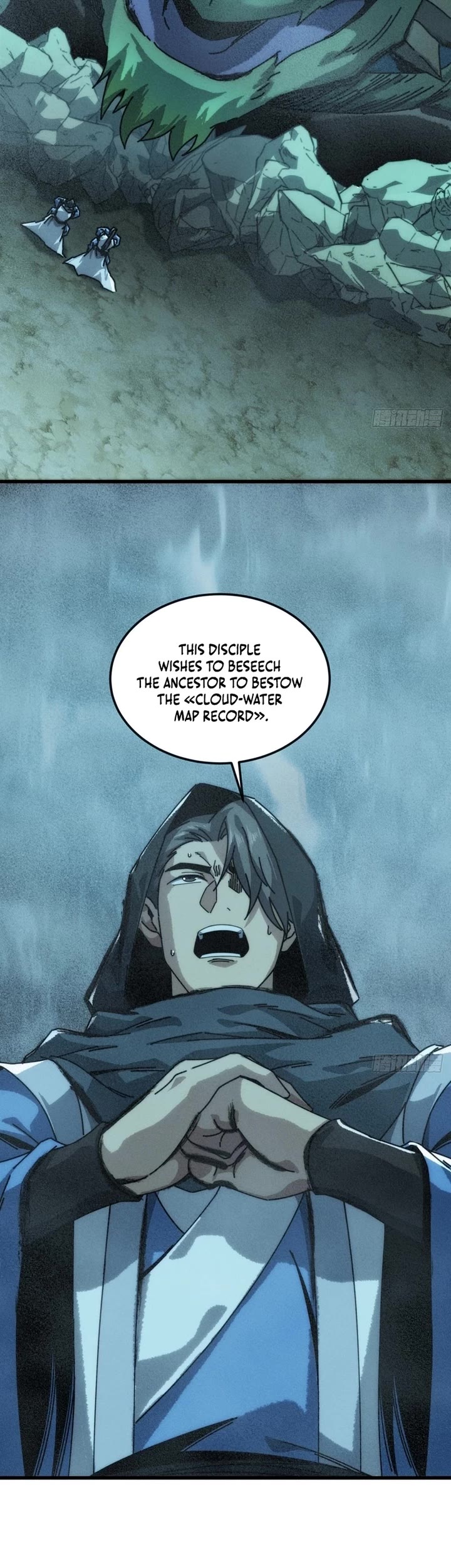 My Simulated Path to Immortality chapter 47 page 23