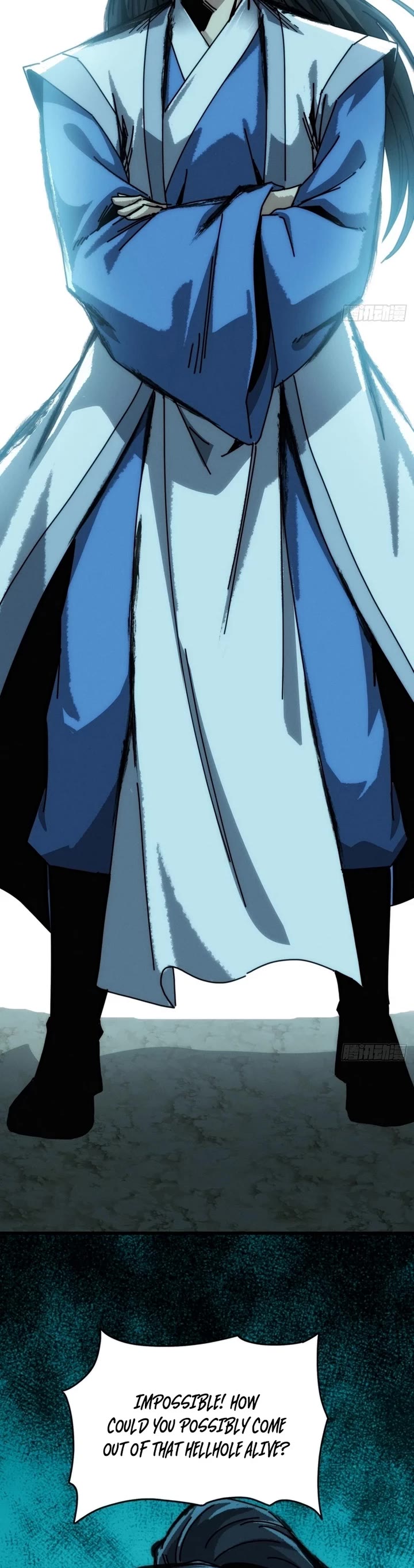 My Simulated Path to Immortality chapter 47 page 5