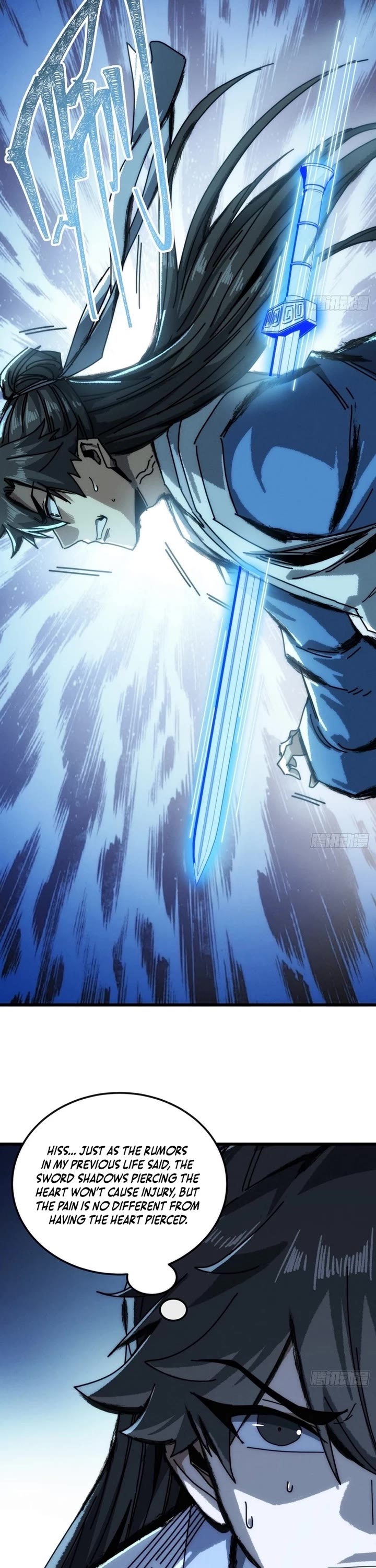 My Simulated Path to Immortality chapter 47 page 7