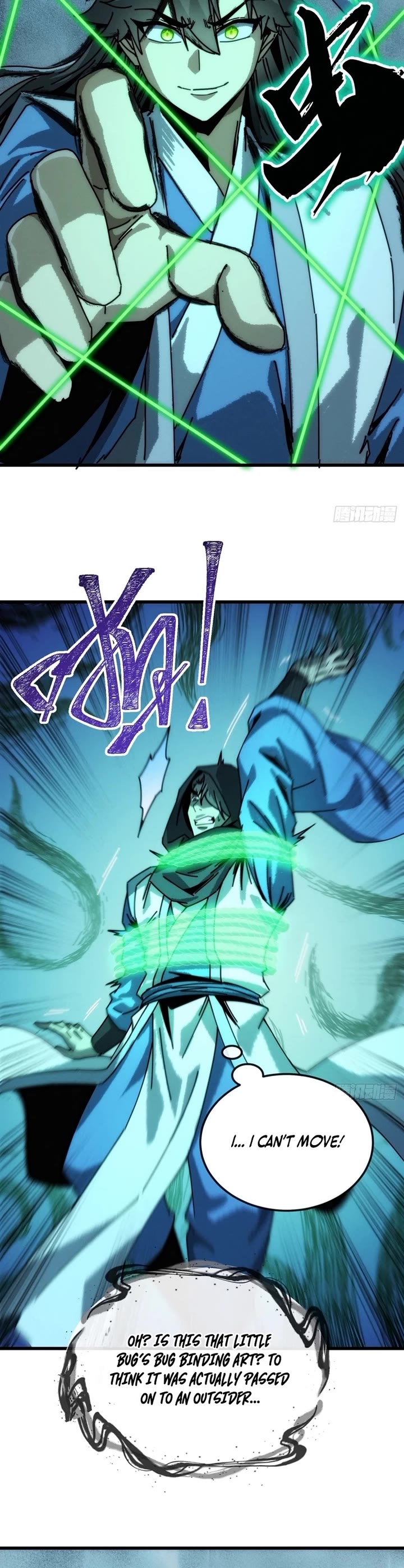 My Simulated Path to Immortality chapter 48 page 10