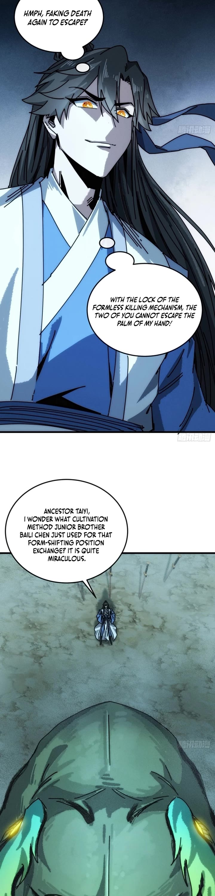 My Simulated Path to Immortality chapter 48 page 17