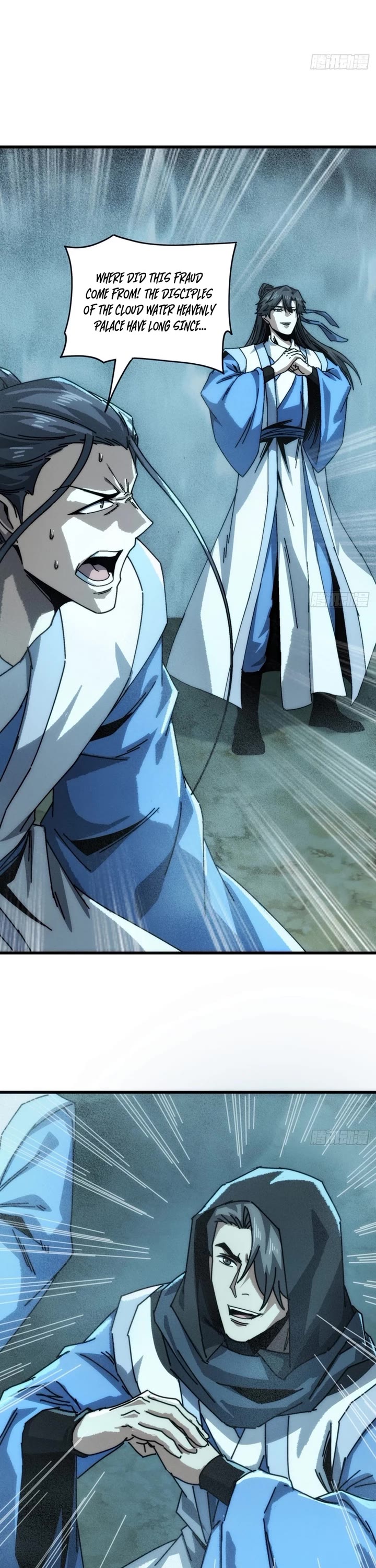 My Simulated Path to Immortality chapter 48 page 2