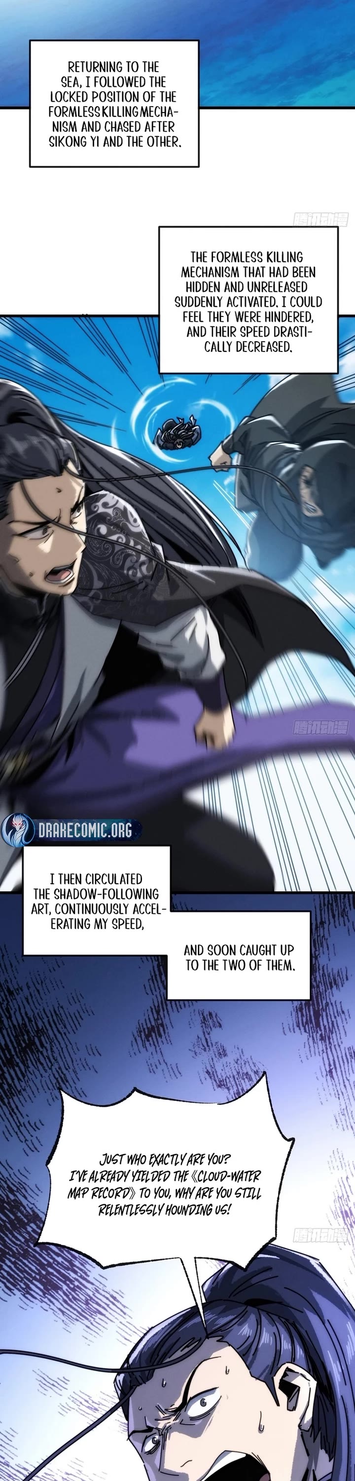 My Simulated Path to Immortality chapter 48 page 22