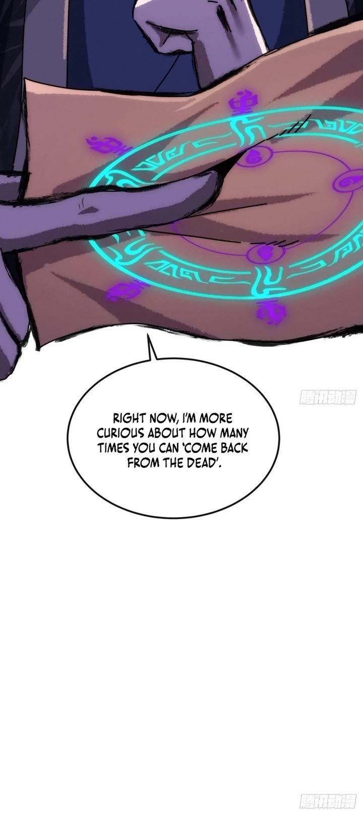 My Simulated Path to Immortality chapter 48 page 27