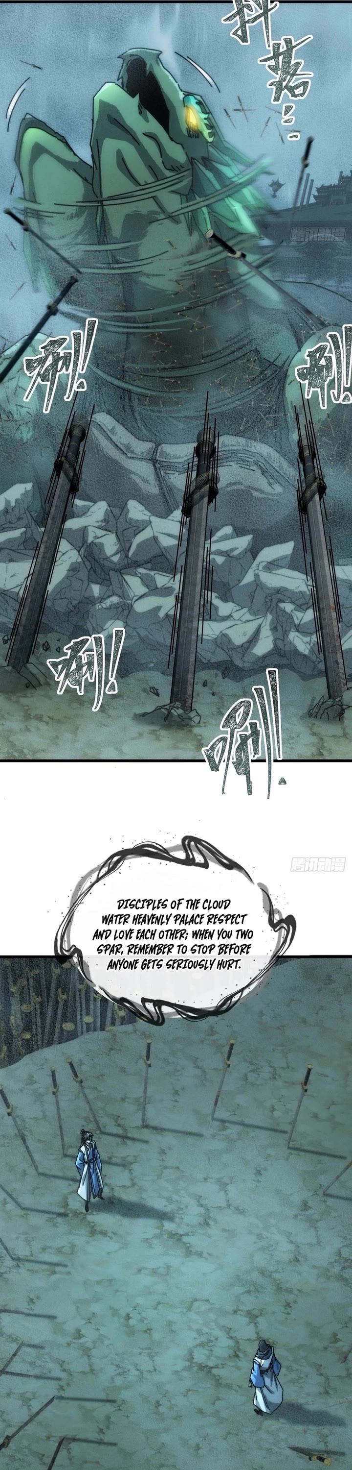 My Simulated Path to Immortality chapter 48 page 7