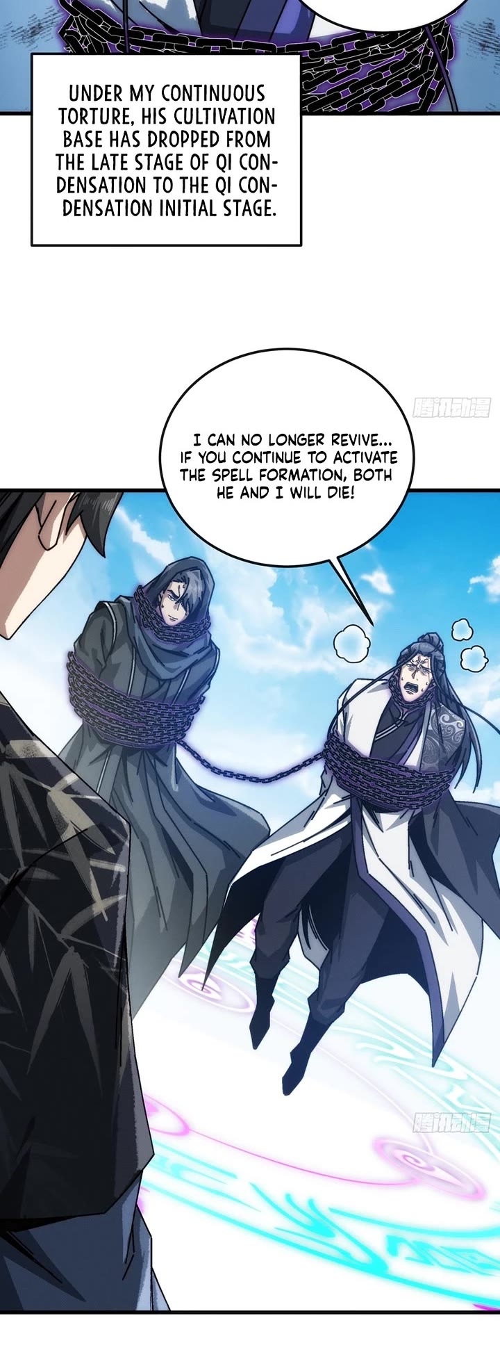 My Simulated Path to Immortality chapter 49 page 10