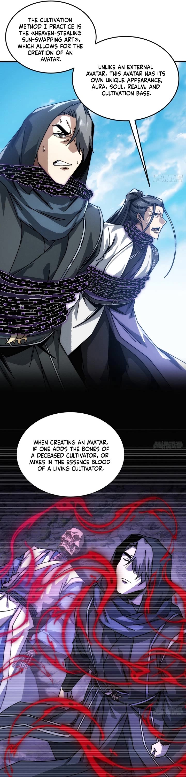 My Simulated Path to Immortality chapter 49 page 11