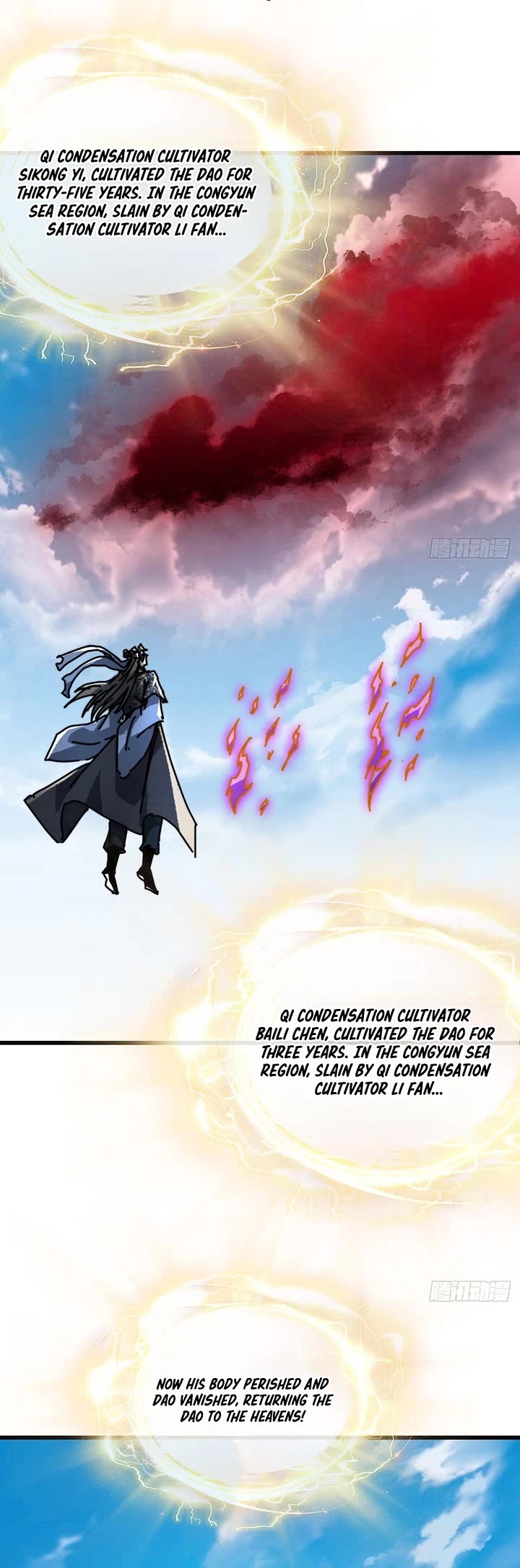 My Simulated Path to Immortality chapter 49 page 15