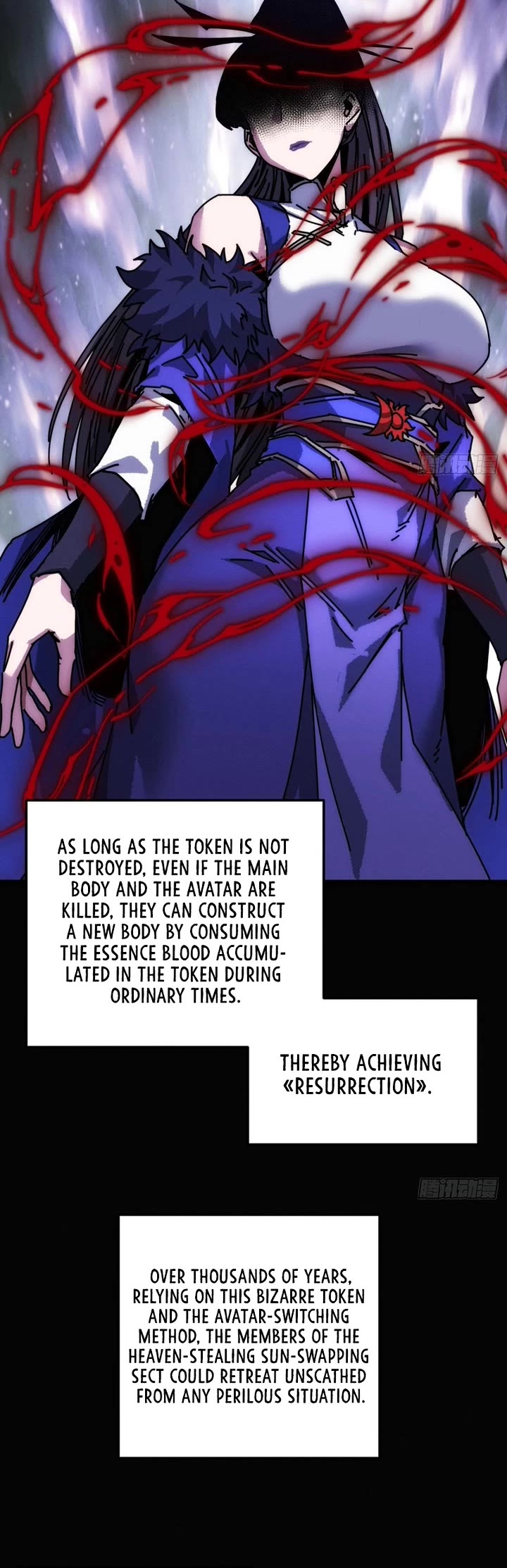 My Simulated Path to Immortality chapter 49 page 20