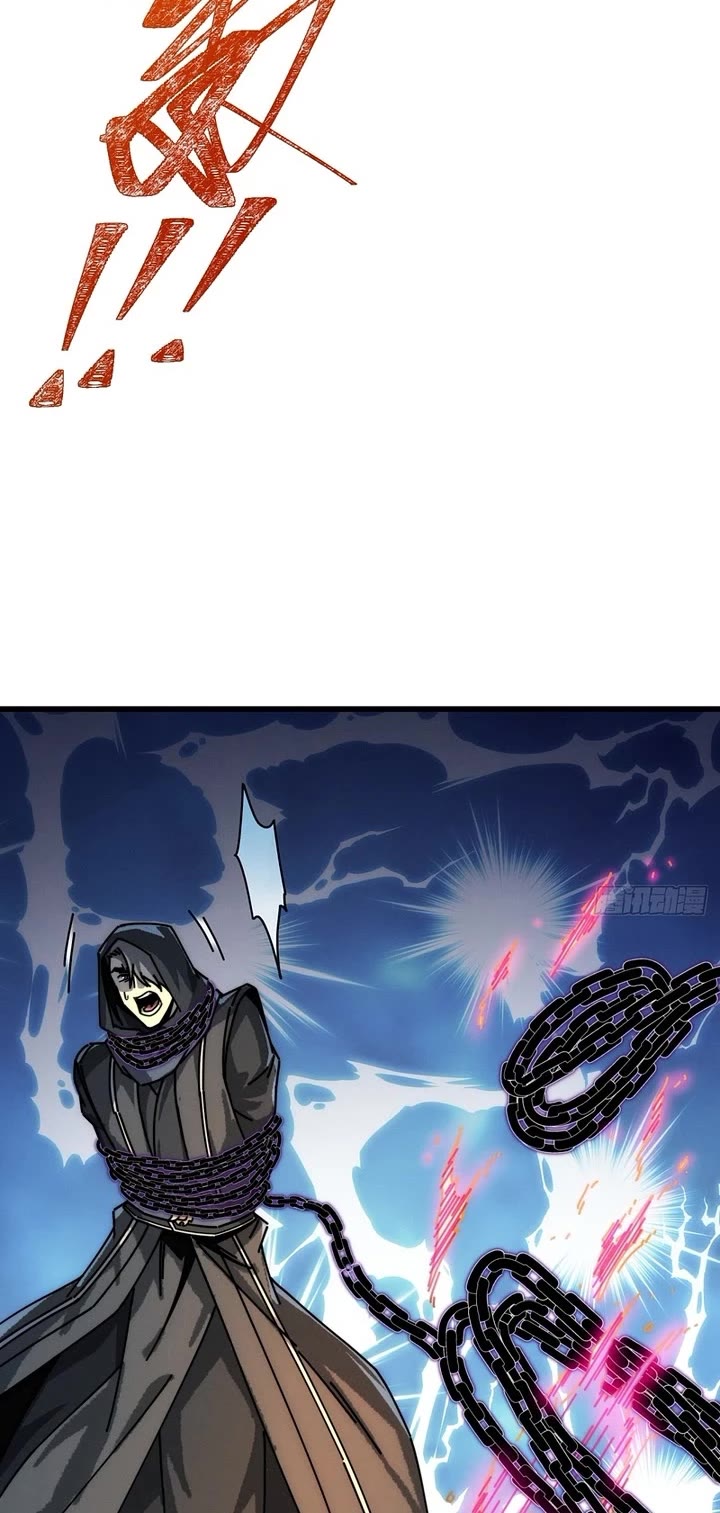 My Simulated Path to Immortality chapter 49 page 4