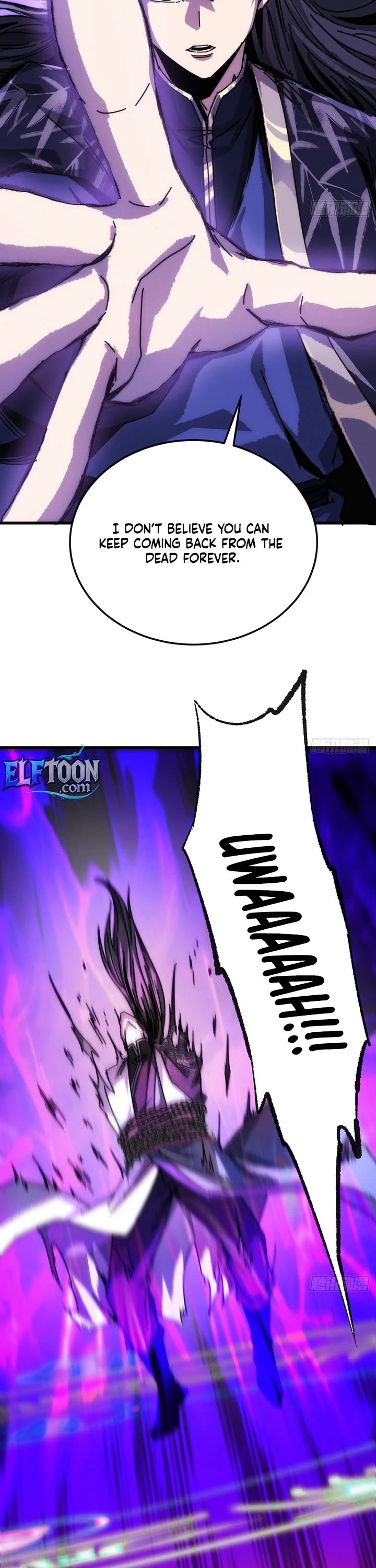 My Simulated Path to Immortality chapter 49 page 8