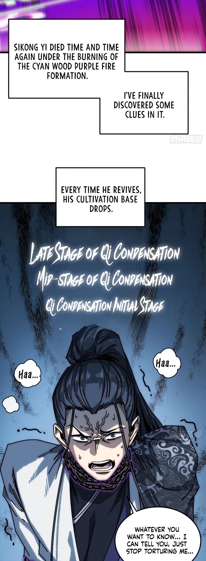 My Simulated Path to Immortality chapter 49 page 9