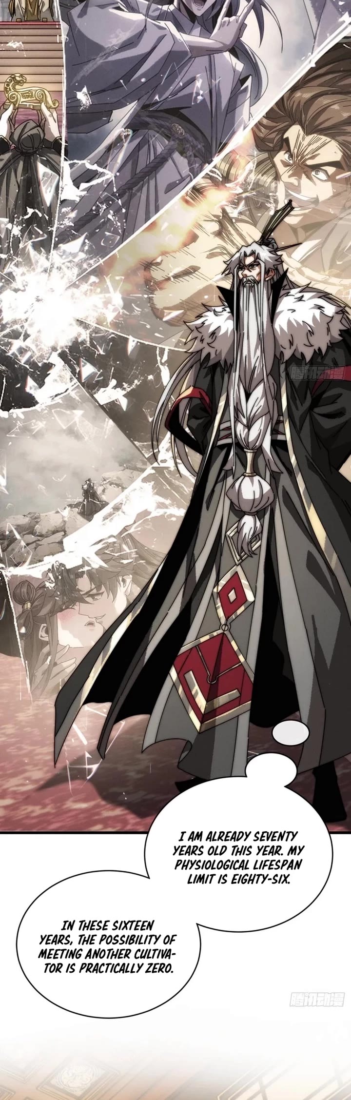 My Simulated Path to Immortality chapter 5 page 10