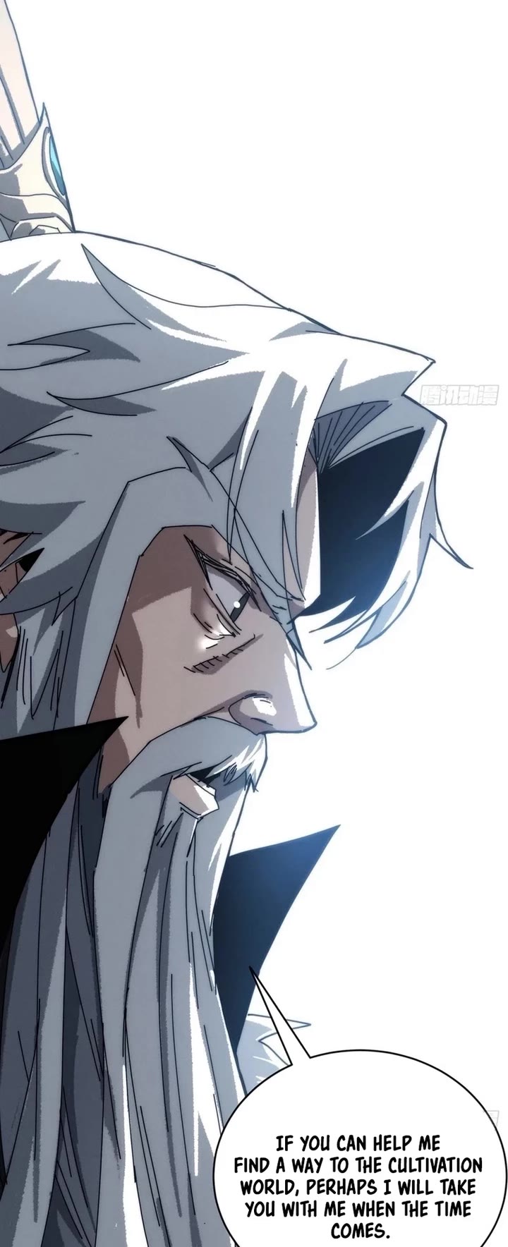 My Simulated Path to Immortality chapter 5 page 14