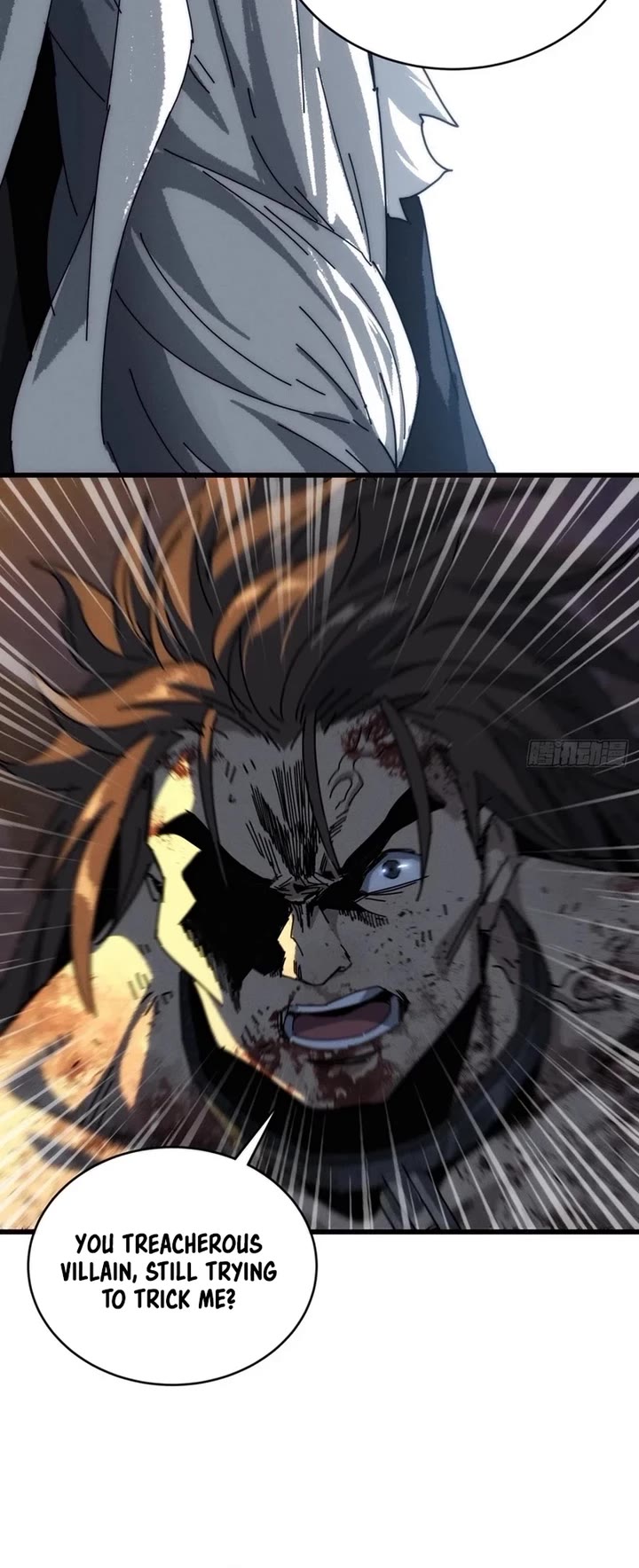 My Simulated Path to Immortality chapter 5 page 15