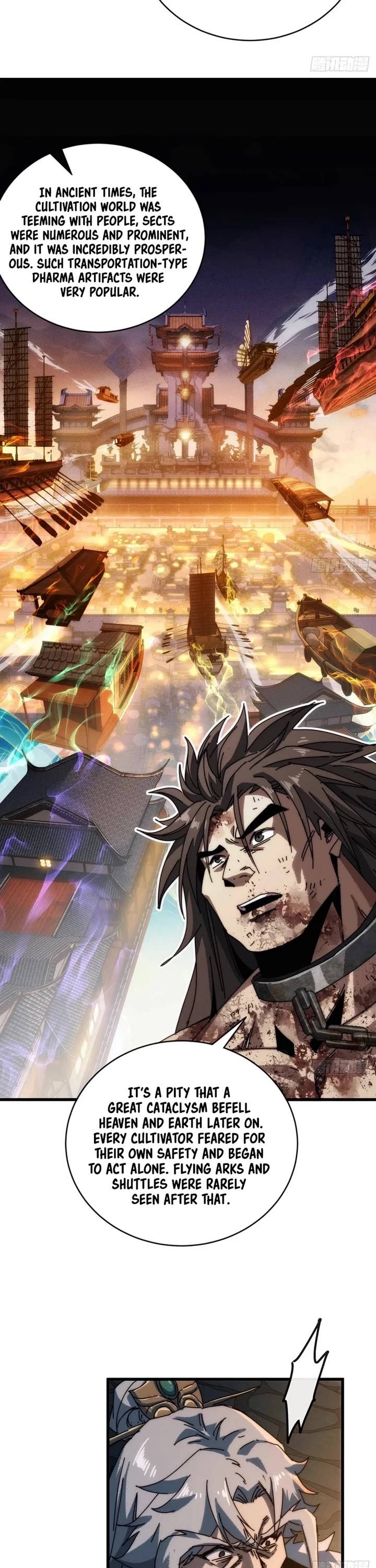 My Simulated Path to Immortality chapter 5 page 17