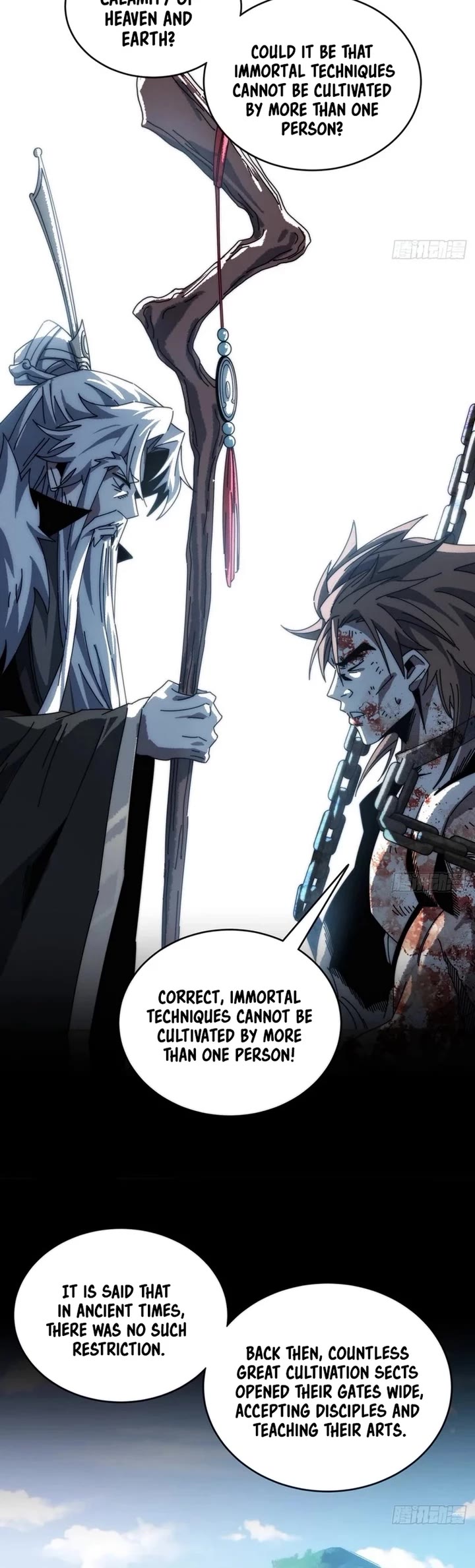 My Simulated Path to Immortality chapter 5 page 20