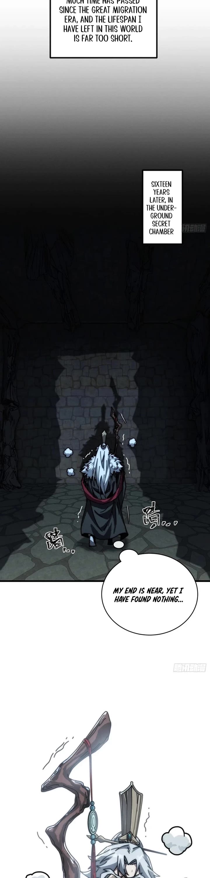 My Simulated Path to Immortality chapter 5 page 38