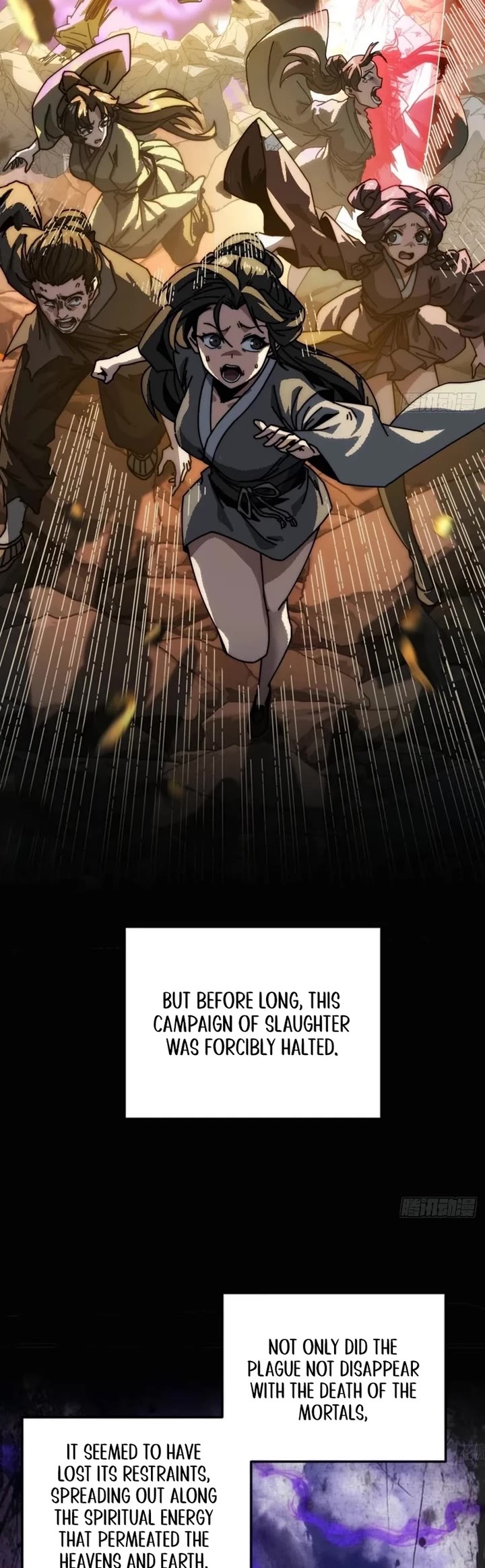 My Simulated Path to Immortality chapter 5 page 4