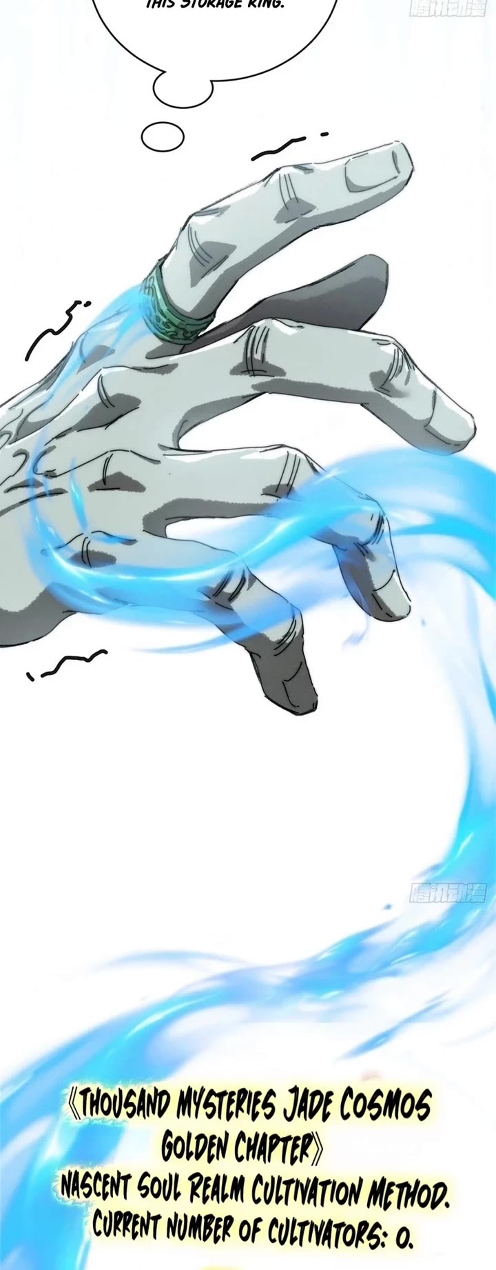 My Simulated Path to Immortality chapter 5 page 40