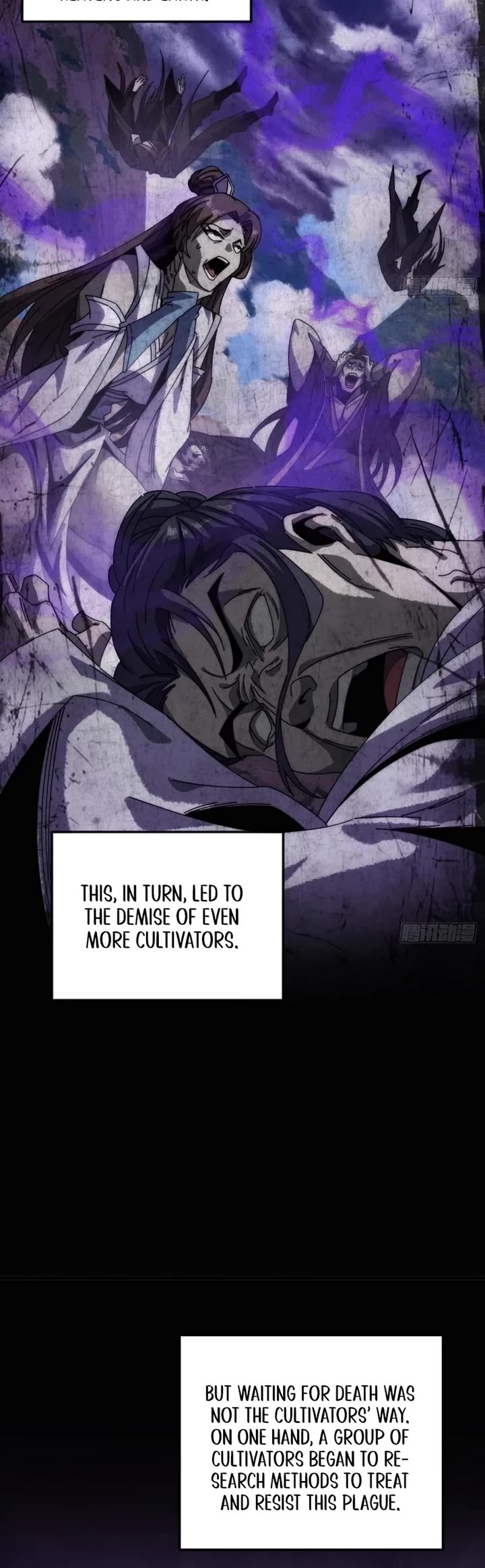 My Simulated Path to Immortality chapter 5 page 5