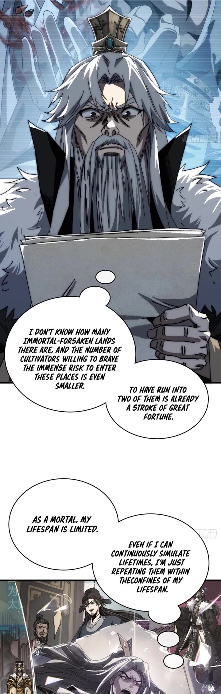 My Simulated Path to Immortality chapter 5 page 9