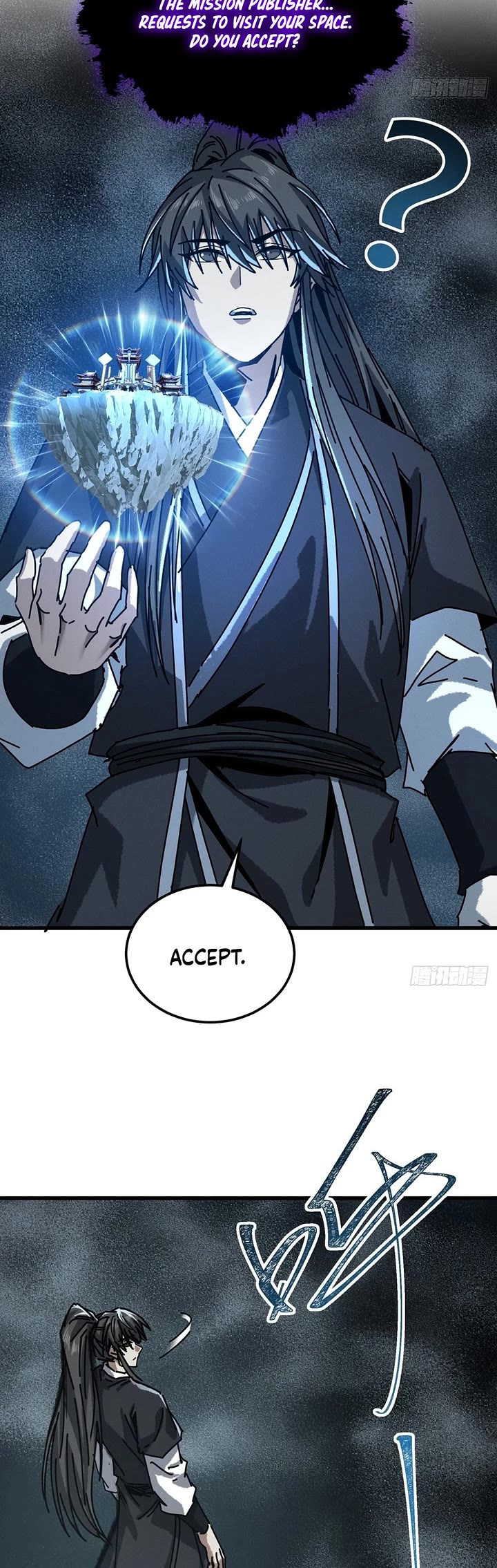 My Simulated Path to Immortality chapter 50 page 28