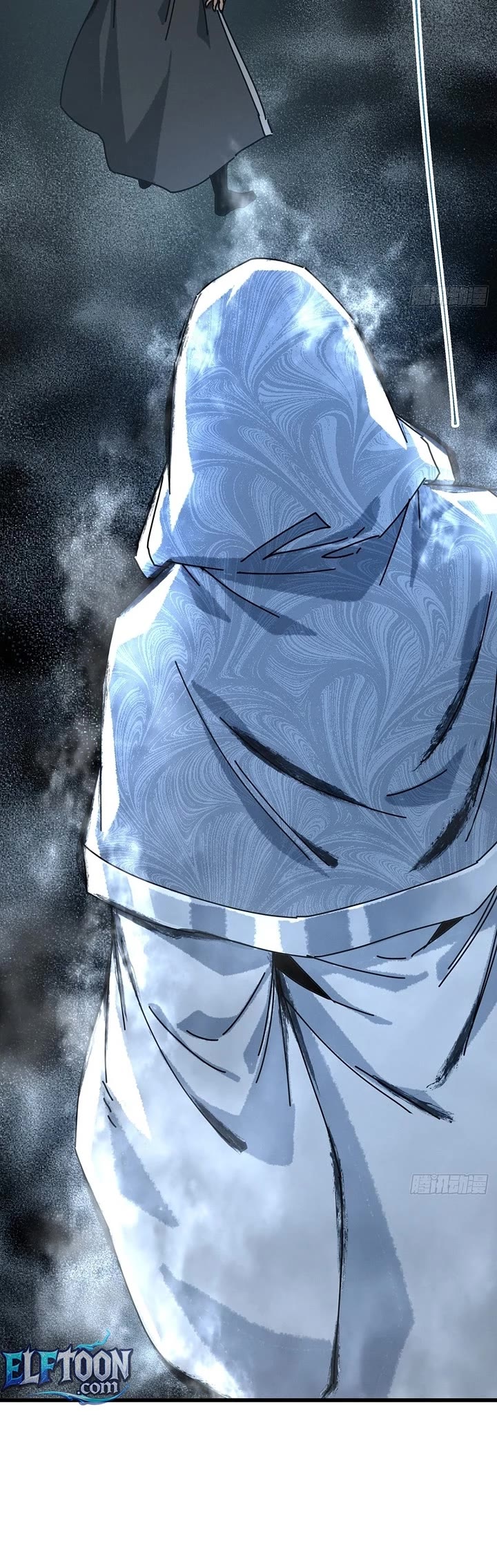 My Simulated Path to Immortality chapter 50 page 29