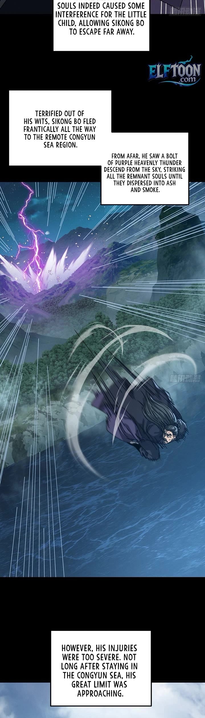 My Simulated Path to Immortality chapter 50 page 4