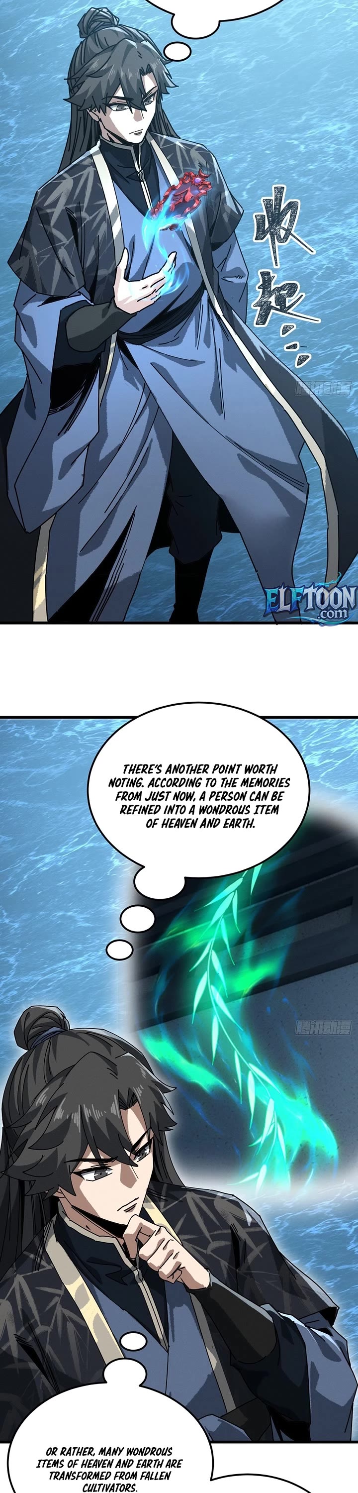 My Simulated Path to Immortality chapter 50 page 7