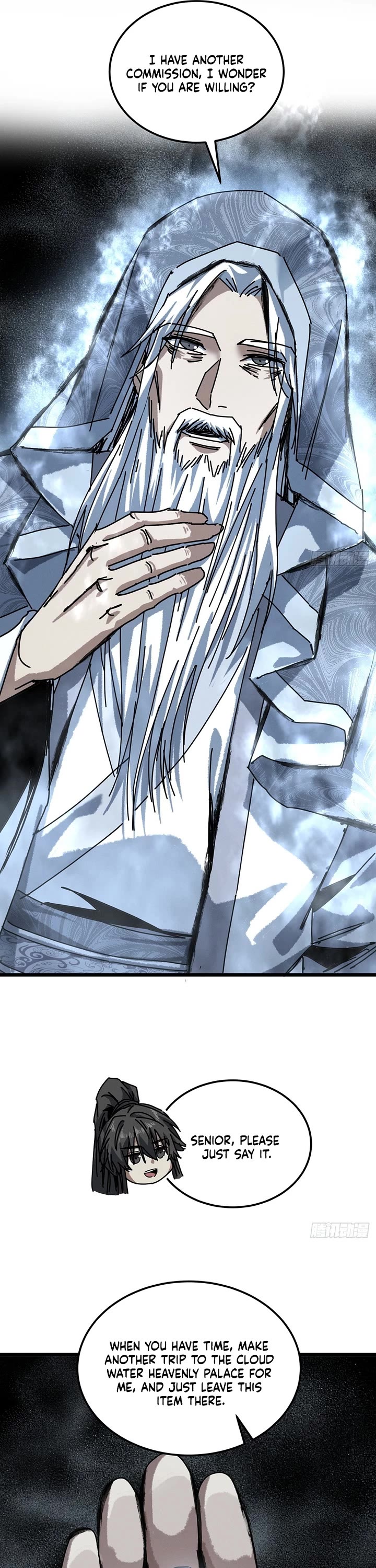 My Simulated Path to Immortality chapter 51 page 10