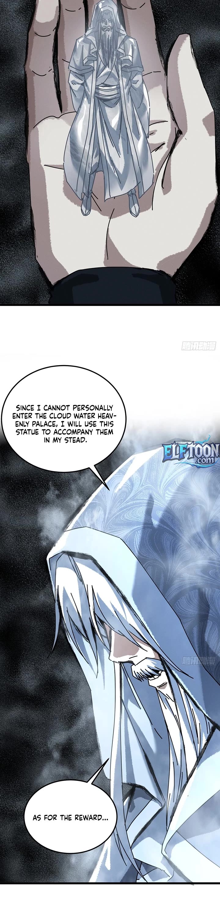 My Simulated Path to Immortality chapter 51 page 11