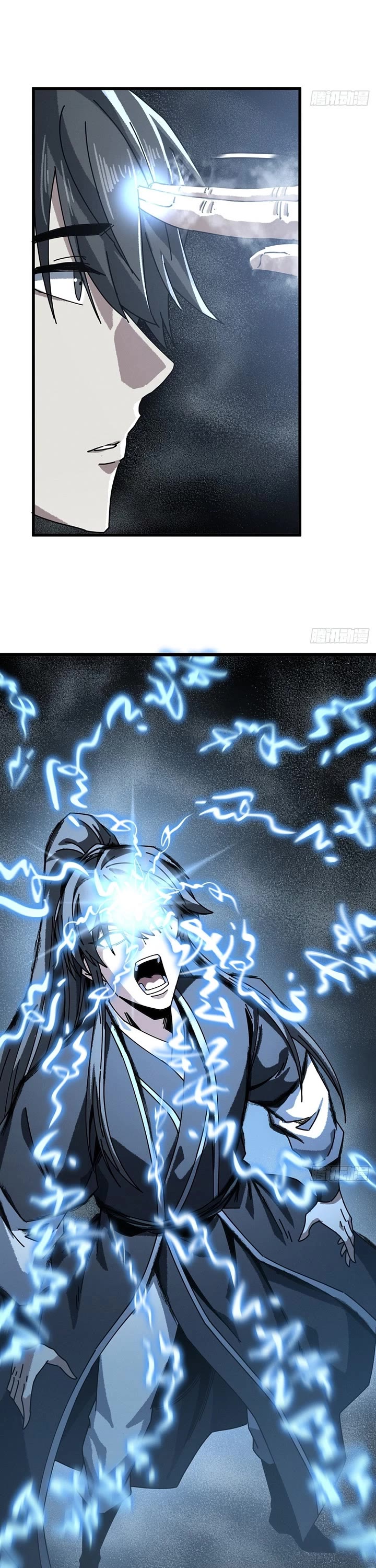 My Simulated Path to Immortality chapter 51 page 12