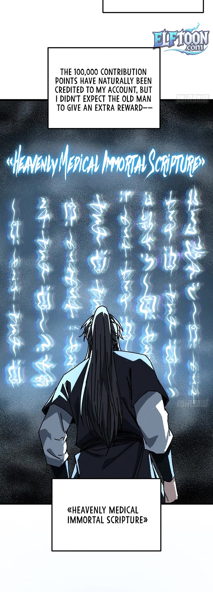 My Simulated Path to Immortality chapter 51 page 14