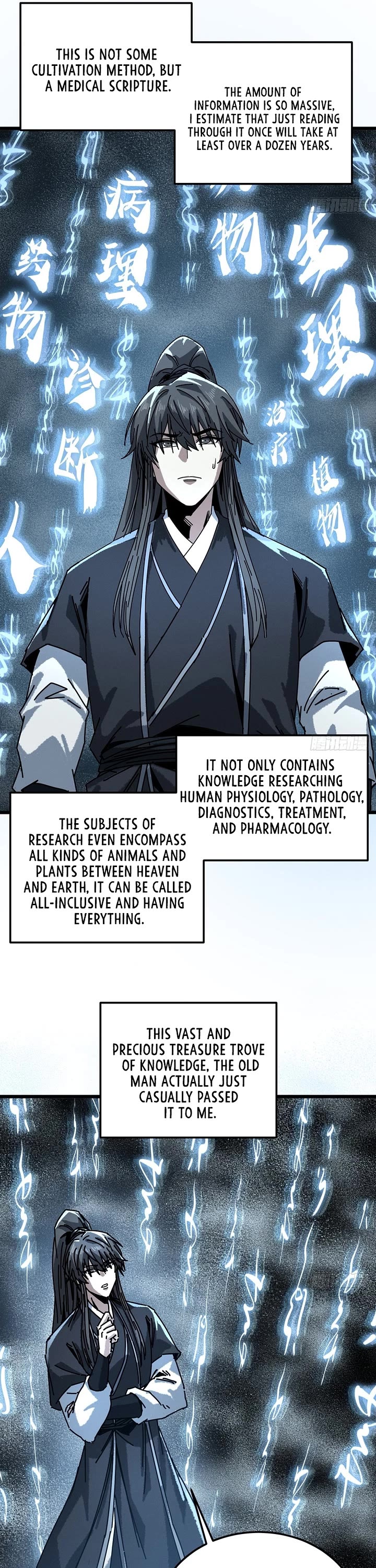 My Simulated Path to Immortality chapter 51 page 15