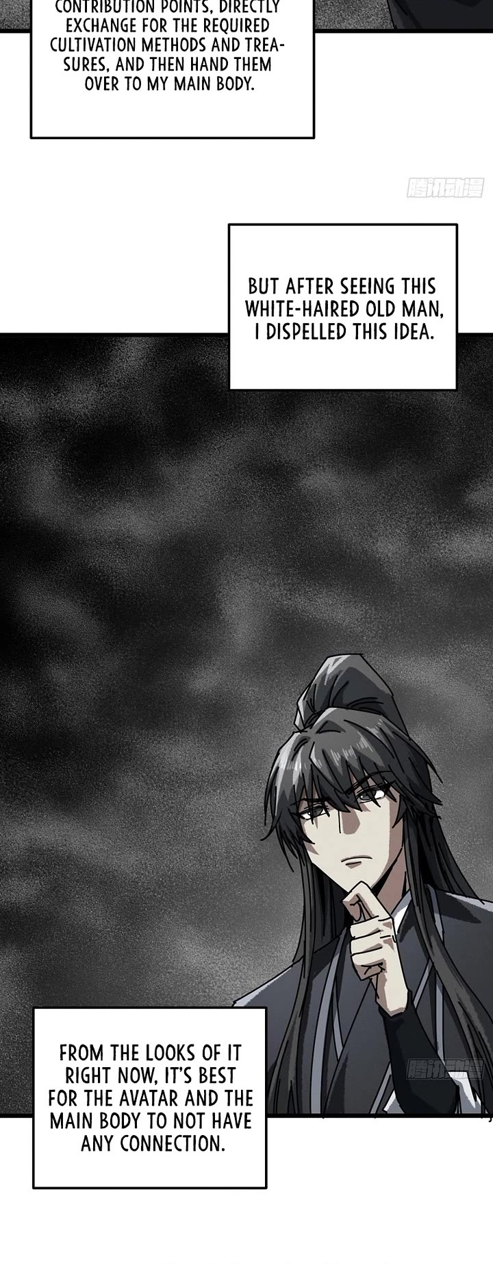 My Simulated Path to Immortality chapter 51 page 19