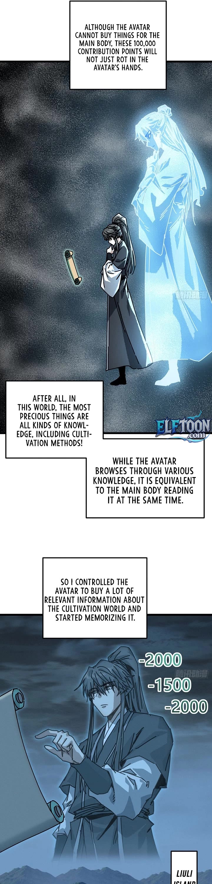 My Simulated Path to Immortality chapter 51 page 20