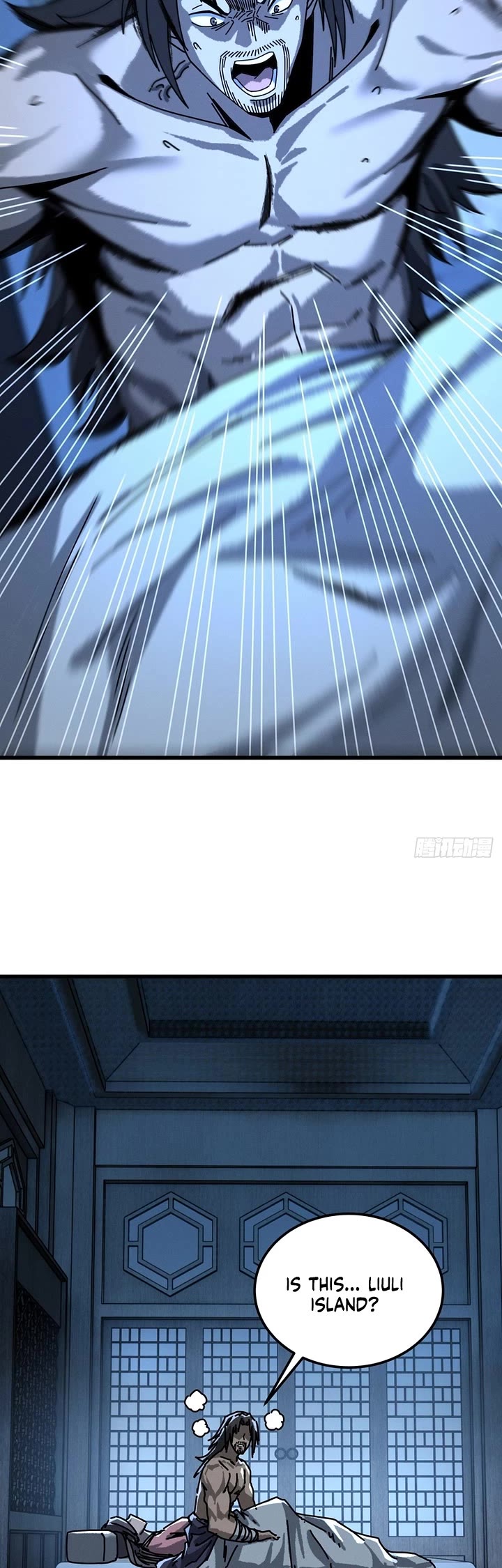 My Simulated Path to Immortality chapter 51 page 23