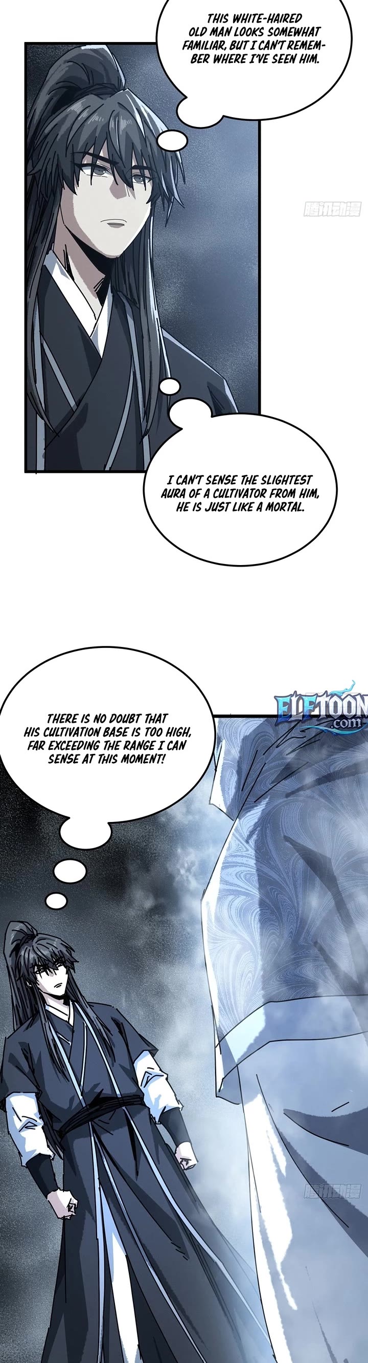 My Simulated Path to Immortality chapter 51 page 3