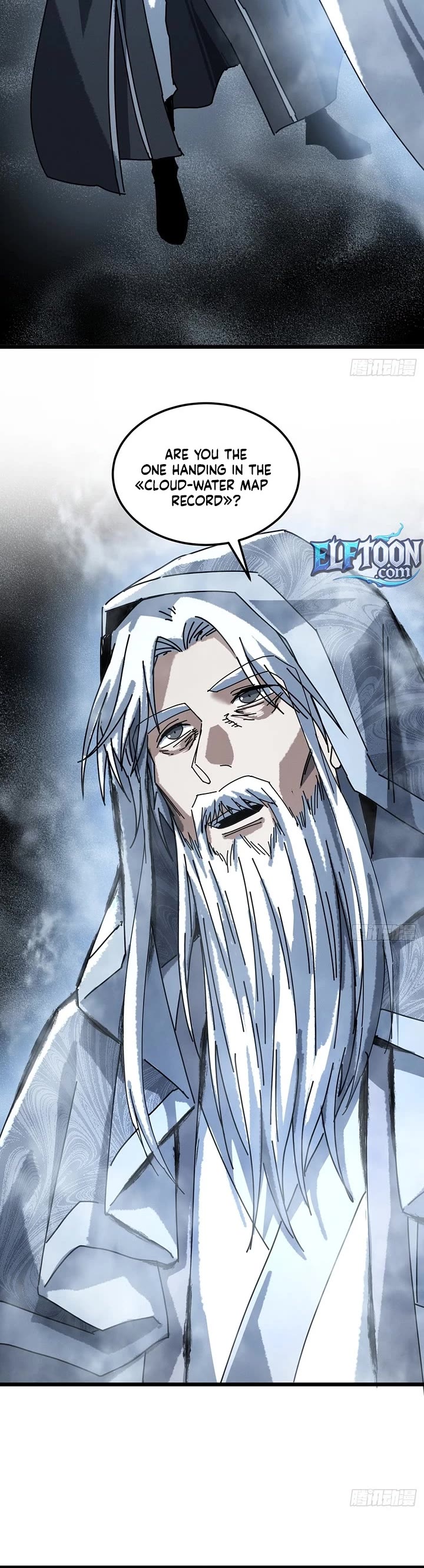 My Simulated Path to Immortality chapter 51 page 4