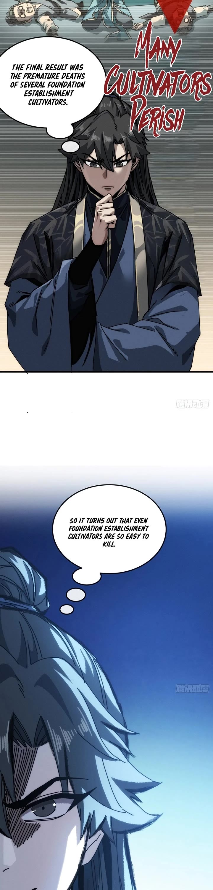 My Simulated Path to Immortality chapter 52 page 20